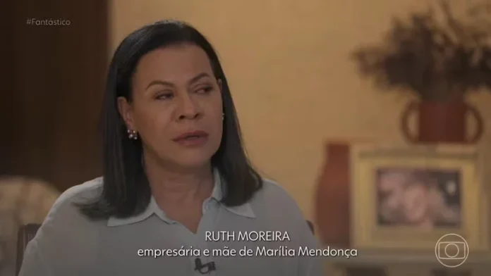 captura-de-tela-2025-07-13-222548